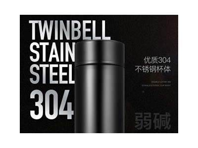 天天喝不锈钢保温杯大容量男女车载水杯